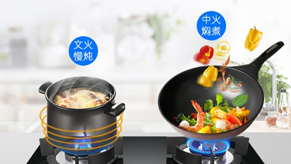 燃氣灶